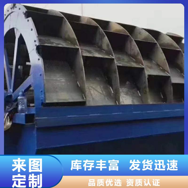 洗沙机-视频-崇左市洗沙机-广西省崇左市宁明|凭祥|桂林|百色|钦州|玉林|梧州同城生产商