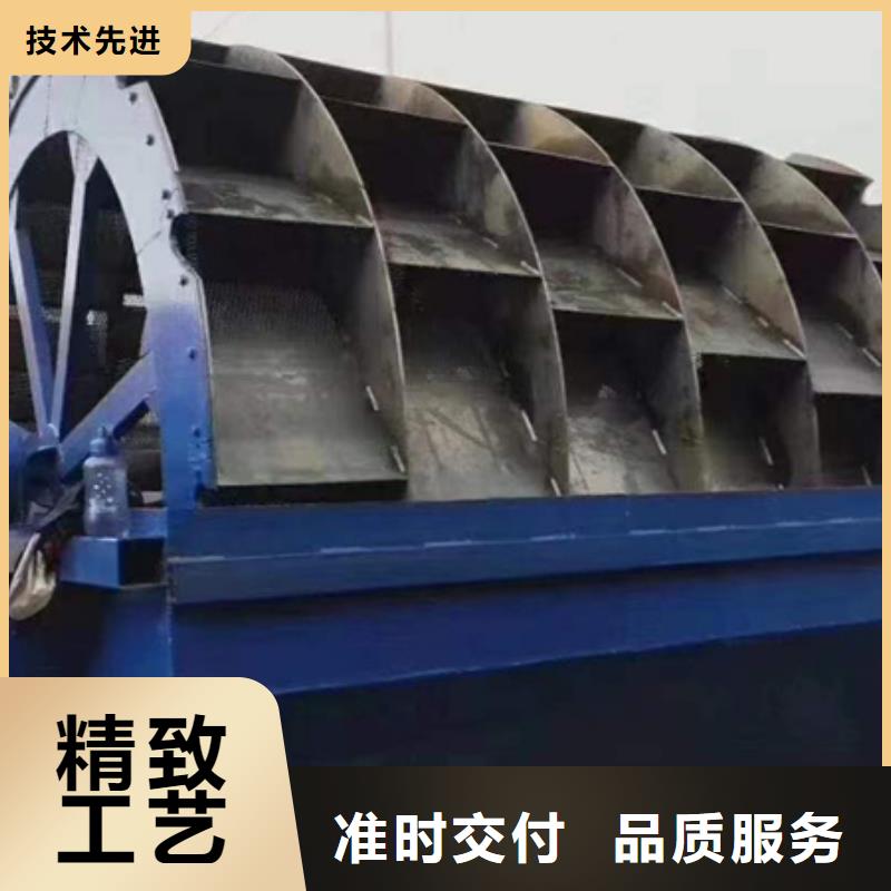 机_洗沙机品质值得信赖