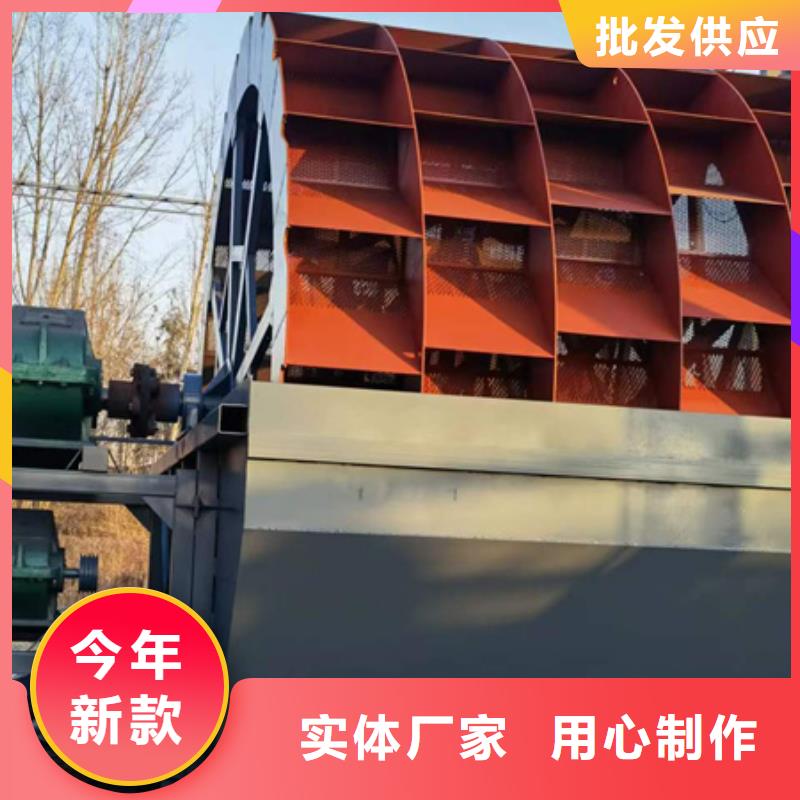 洗沙机-视频-洗沙机_云南省丽江市市场覆盖永胜|华坪|德宏|红河|保山|临沧|昆明|曲靖等