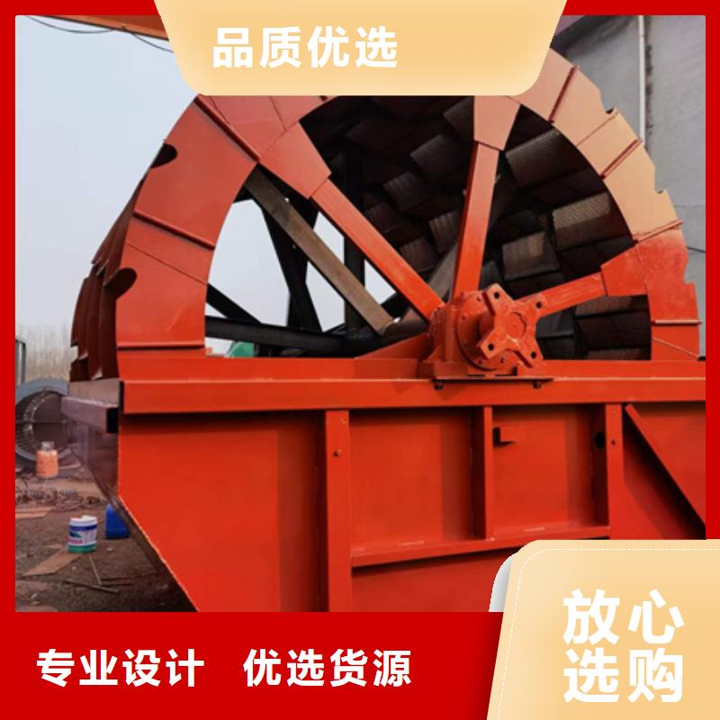 机,洗沙机拒绝差价