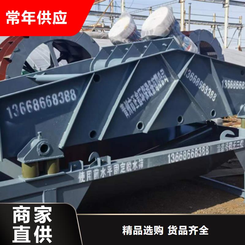 洗沙机-视频-洗沙机_云南省丽江市市场覆盖永胜|华坪|德宏|红河|保山|临沧|昆明|曲靖等