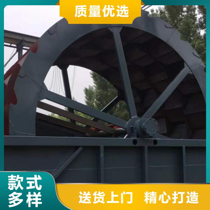 机洗沙机买的放心