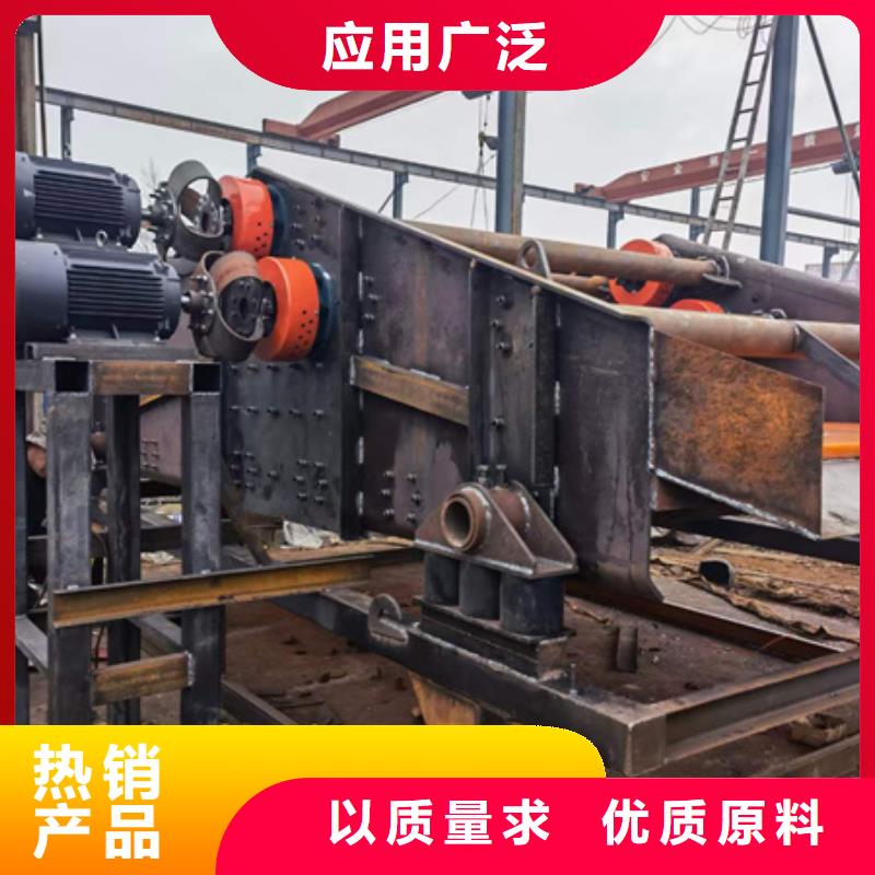 洗沙机-视频-洗沙机_陕西省安康市鑫越环保设备移动破碎洗机(安康市分公司)
