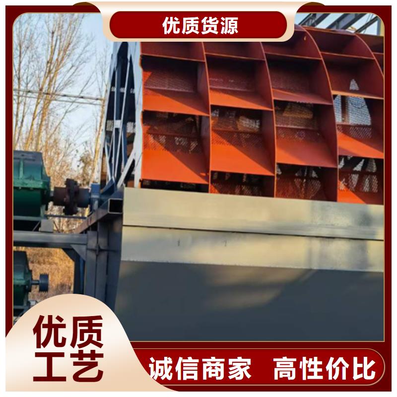 {鑫越}供应采购 机【 移动破碎洗沙机】定制零售批发-选择大厂家省事省心