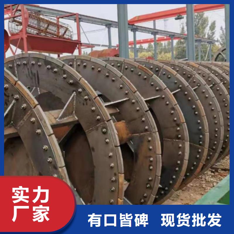 机移动破碎洗沙机厂家直销货源充足