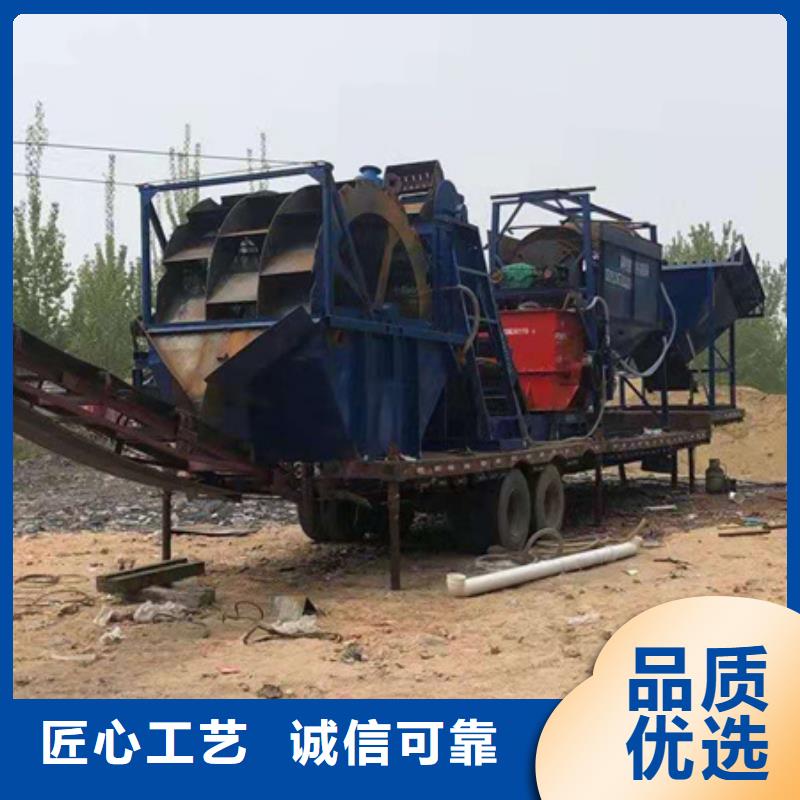 洗沙机视频-洗沙机-鑫越环保设备移动破碎洗机(阳泉市分公司)服务区域平定|盂县|太原|长治|运城|大同|吕梁|晋中