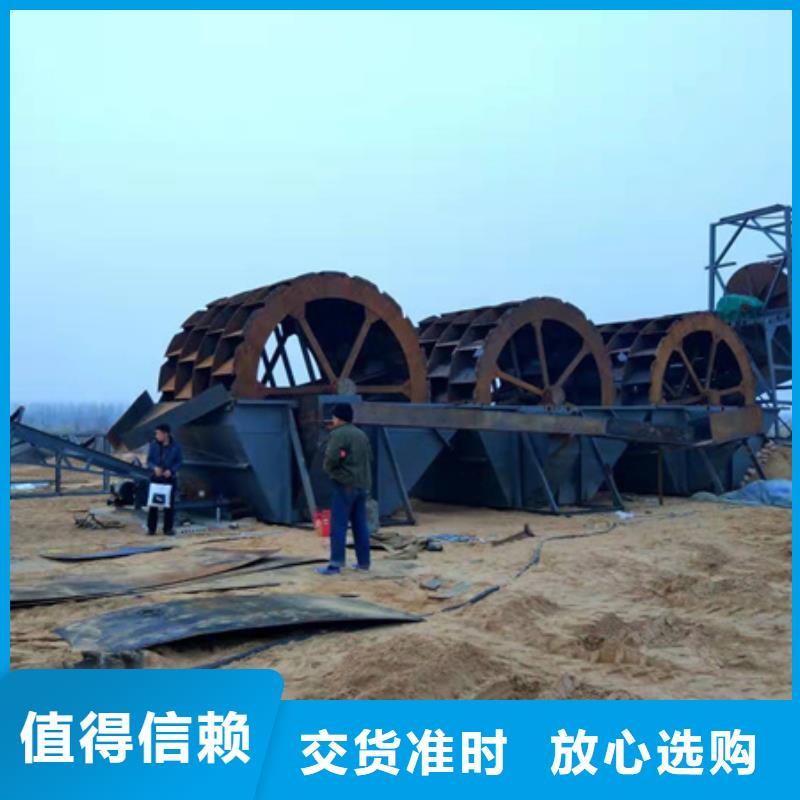 机洗沙机价格实在