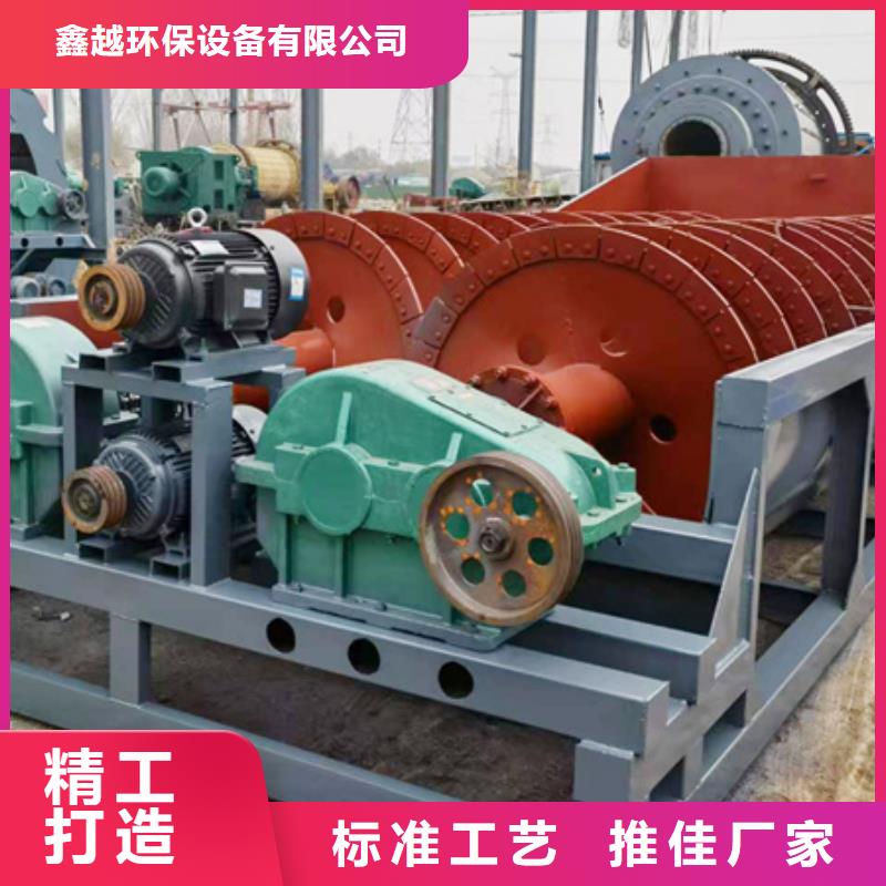 机_移动破碎洗沙机专业供货品质管控