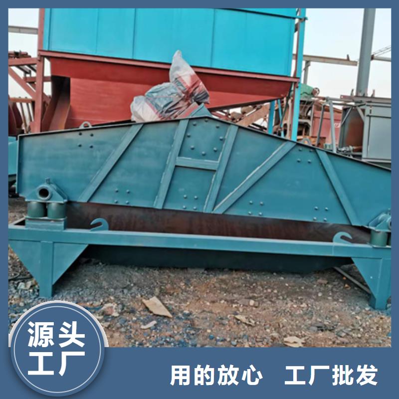 机_移动破碎洗沙机专业供货品质管控