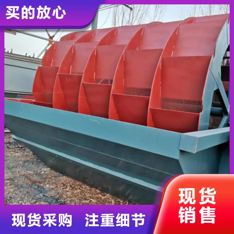 机,移动破碎洗沙机好产品好服务