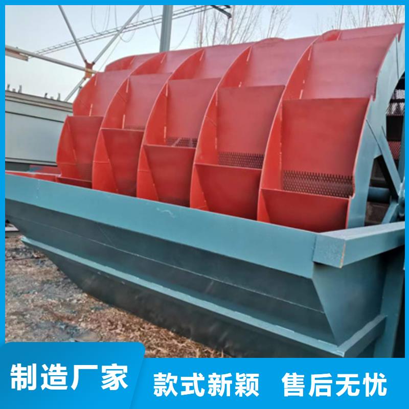 机,移动破碎洗沙机好产品好服务
