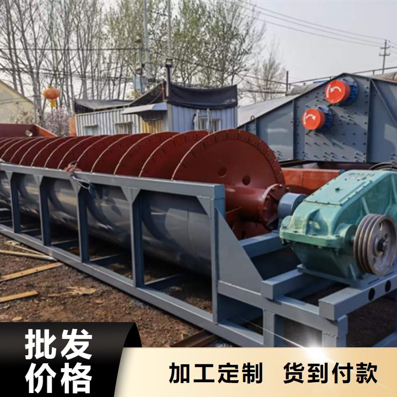 有生产【优良材质机, 移动破碎洗沙机供应采购】的厂家吗