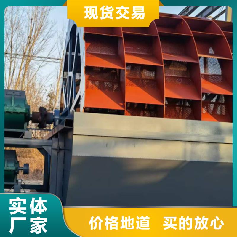 机-移动破碎洗沙机工厂现货供应