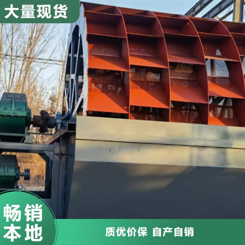 机-移动破碎洗沙机一手价格