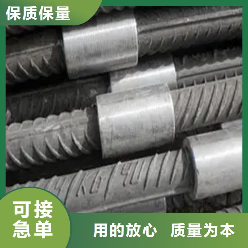 【钢筋套筒】视频-【钢筋套筒】_江苏省无锡市市场覆盖崇安|宜兴|扬州|泰州|徐州|苏州|常州|南京等
