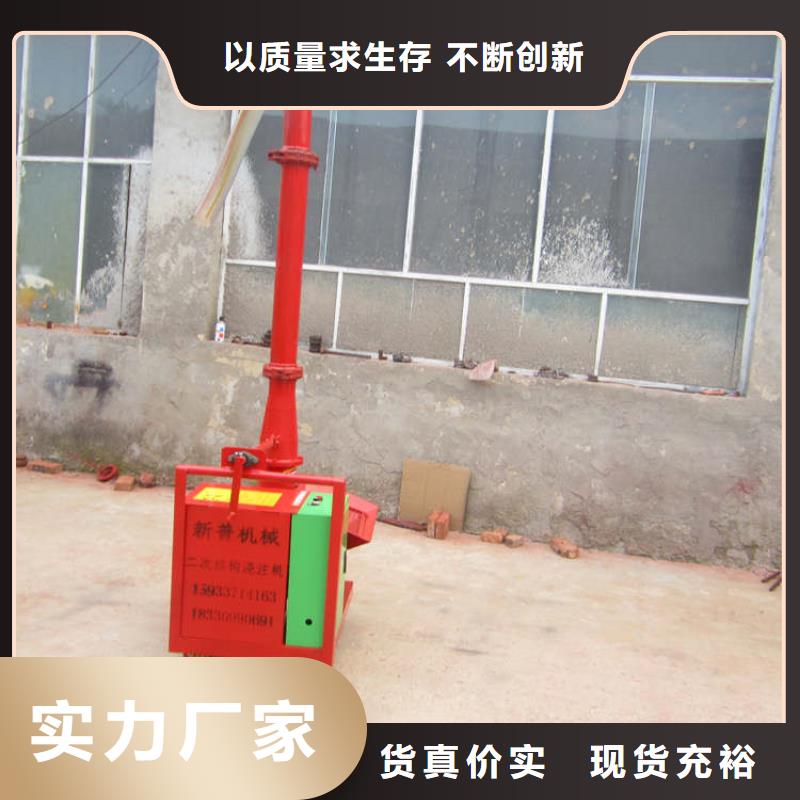 二次结构浇筑机电动上砖机自有厂家