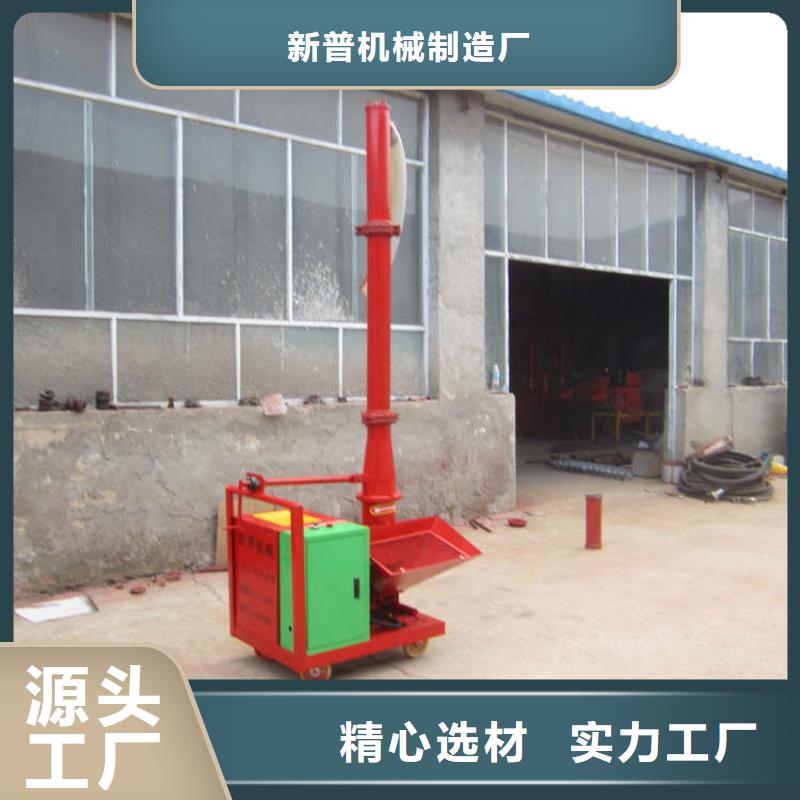 二次结构浇筑机_混凝土输送泵厂家用心做品质