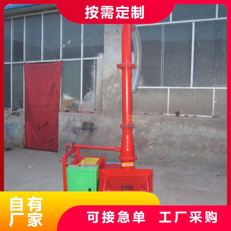 二次结构浇筑机_混凝土输送泵厂家用心做品质