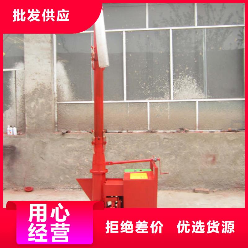 二次结构浇筑机当地货源