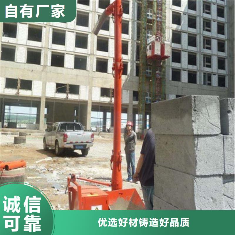 二次结构浇筑机_混凝土输送泵厂家用心做品质