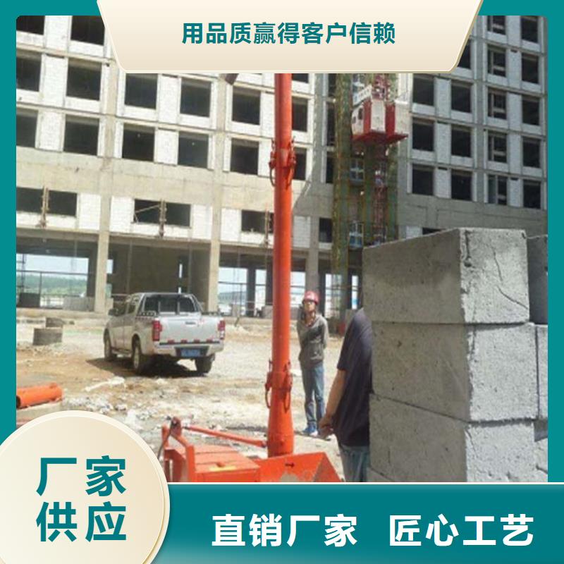 二次结构浇筑机混凝土输送泵可定制有保障