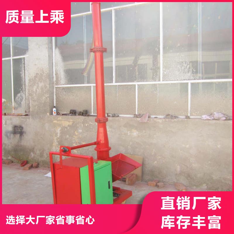 二次结构浇筑机_混凝土输送泵厂家用心做品质