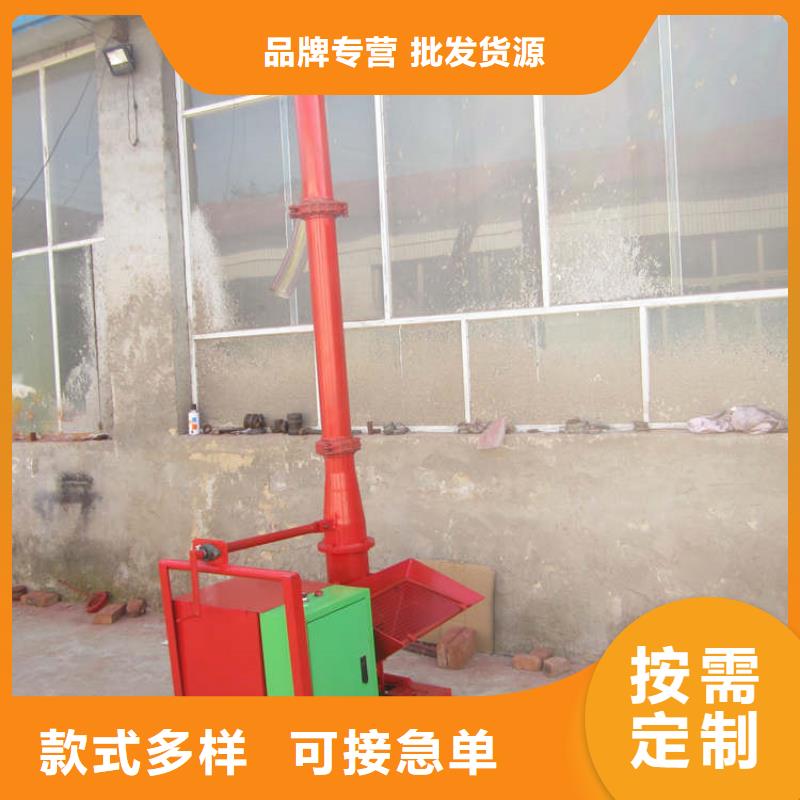 二次结构浇筑机混凝土输送泵厂家严选好货