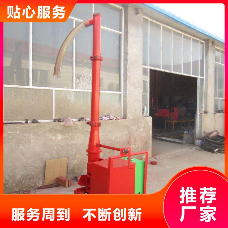 二次结构浇筑机_混凝土输送泵厂家用心做品质