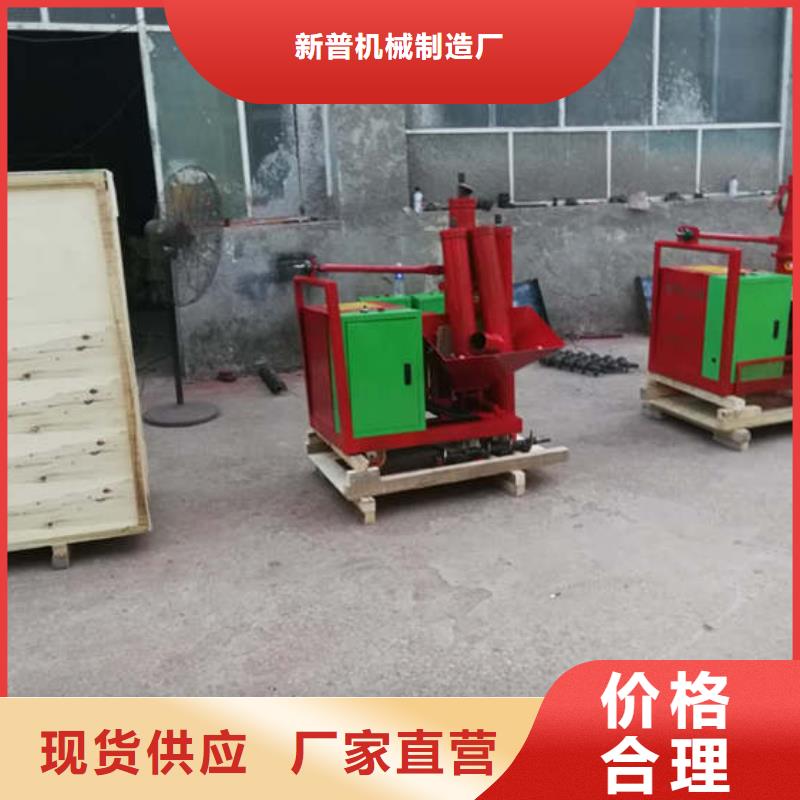 高标准高品质【二次结构浇筑机】 缠绕膜打包机厂家实体诚信经营