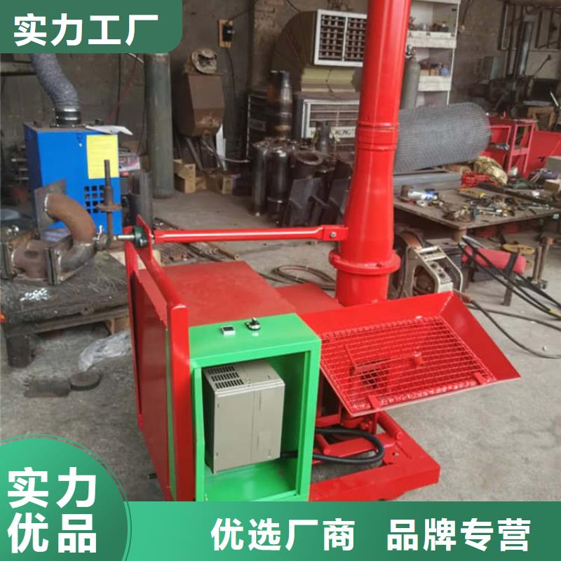 高标准高品质【二次结构浇筑机】 缠绕膜打包机厂家实体诚信经营