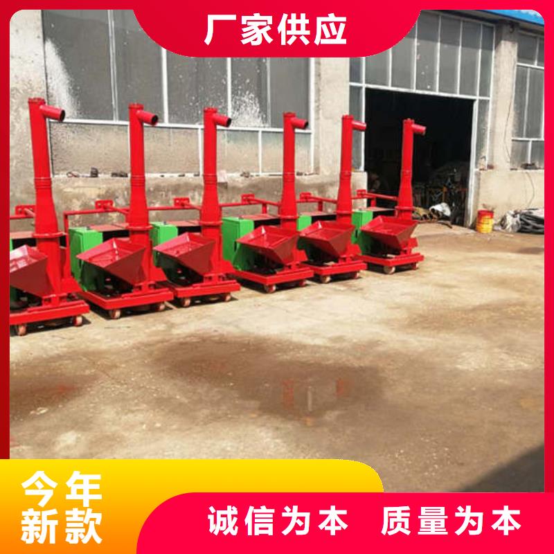 二次结构浇筑机混凝土输送泵厂家严选好货