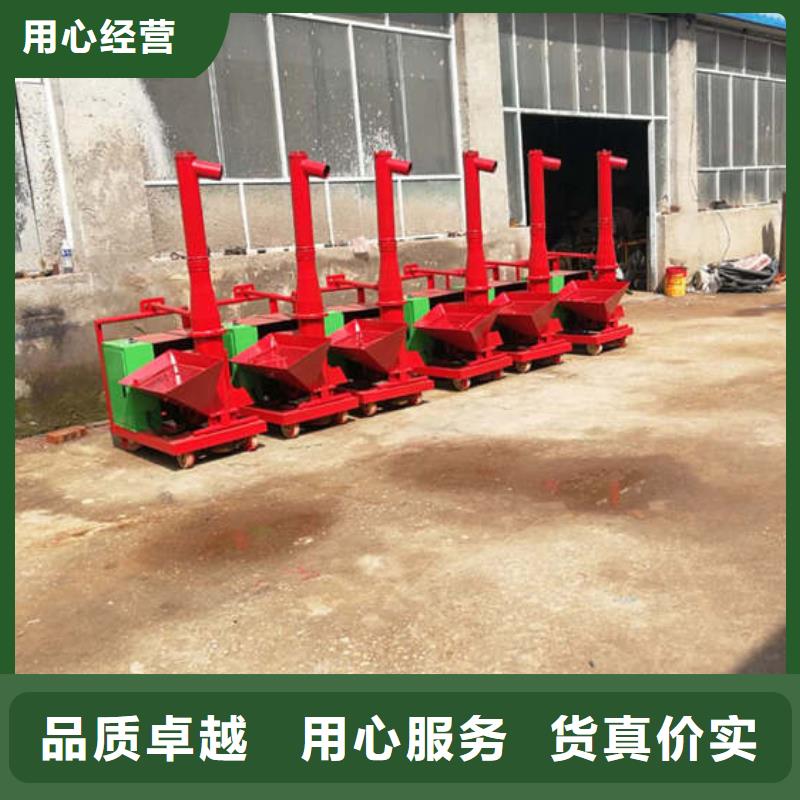 二次结构浇筑机_混凝土输送泵厂家用心做品质