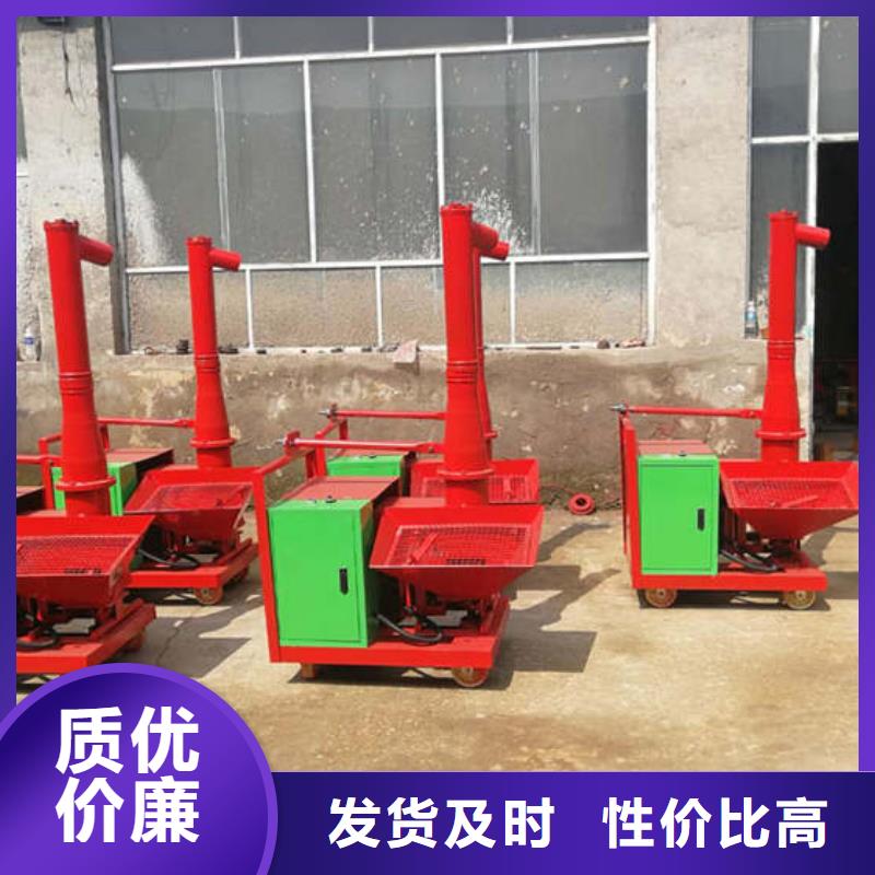 高标准高品质【二次结构浇筑机】 缠绕膜打包机厂家实体诚信经营