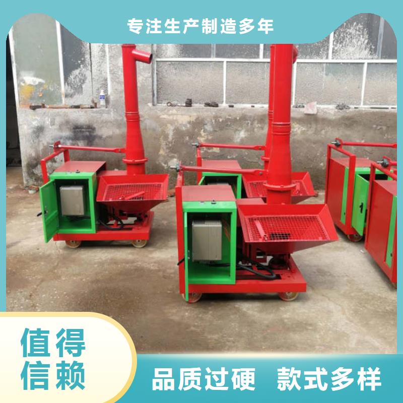 二次结构浇筑机当地货源
