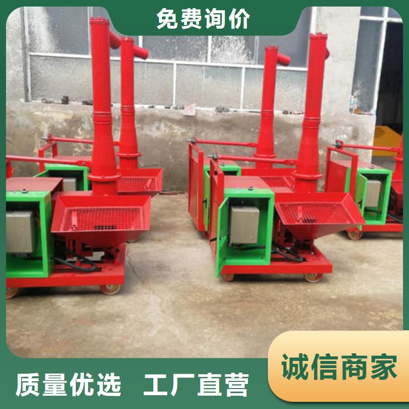 二次结构浇筑机混凝土输送泵厂家严选好货