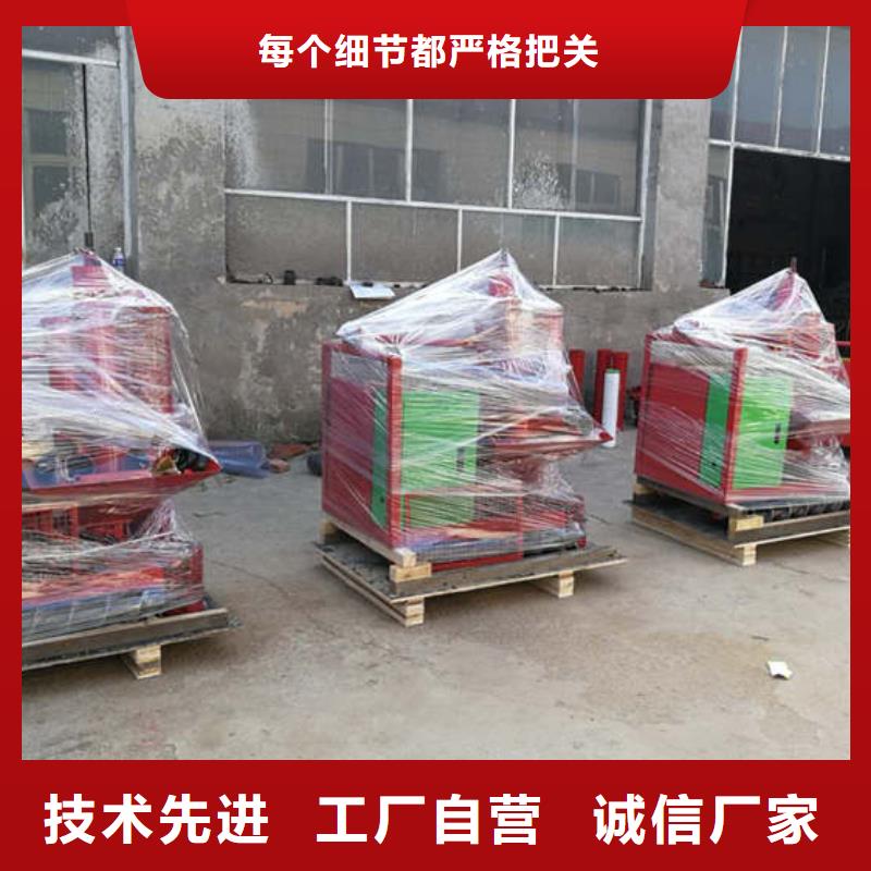二次结构浇筑机,缠绕膜打包机厂家甄选好物
