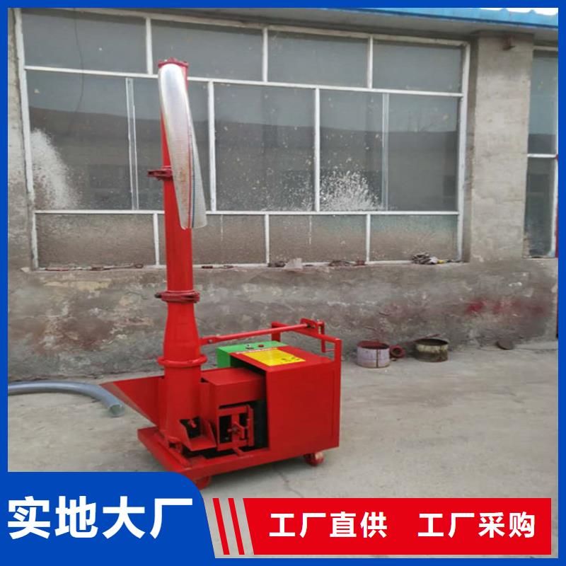 二次构造柱上料机二次构造柱泵支持定制加工