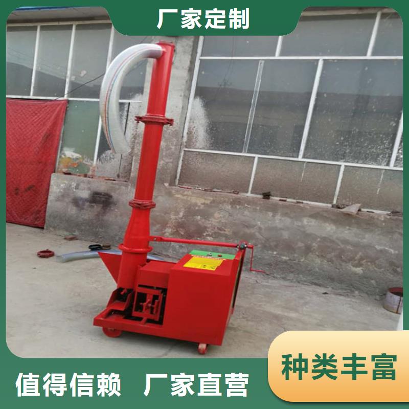 二次构造柱上料机二次结构浇筑机商家直供