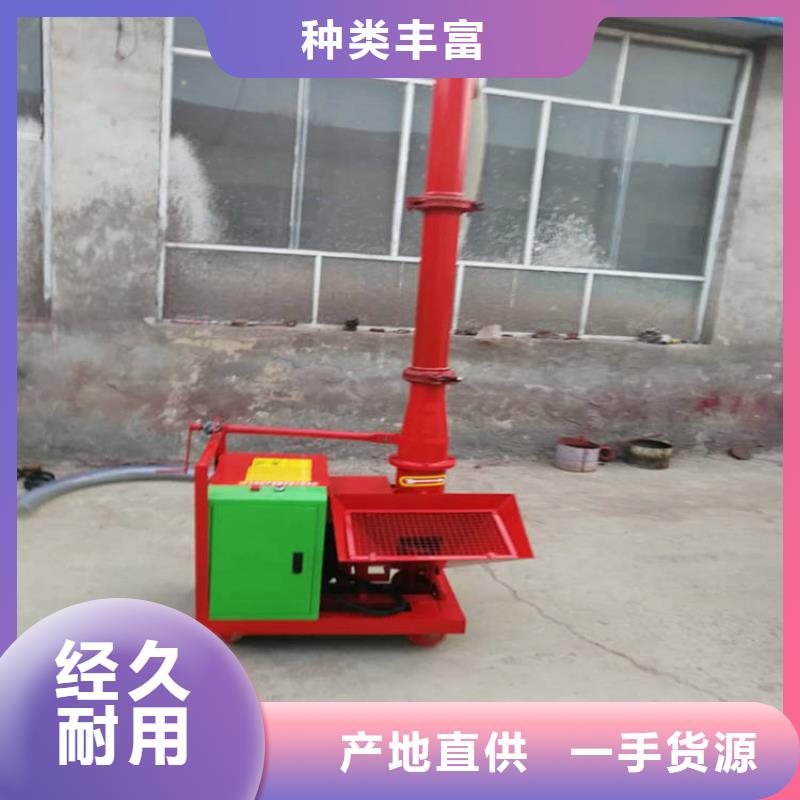 二次构造柱上料机,混凝土输送泵厂家优质工艺