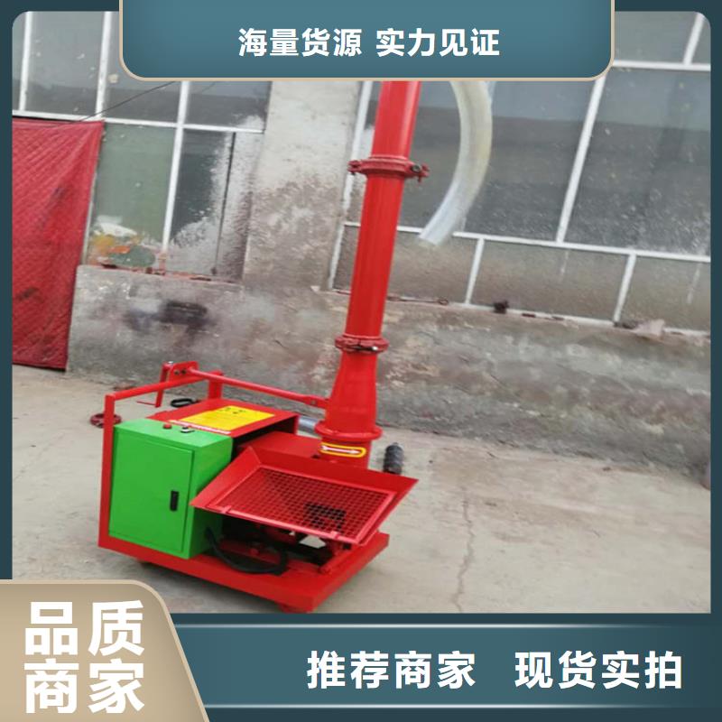 电动上砖机视频-电动上砖机(新普)覆盖地域直辖重庆市长寿|大渡口|涪陵|丰都|万州