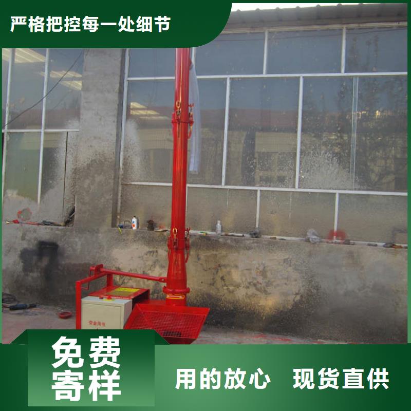 电动上砖机-视频-重庆市电动上砖机|城口|梁平|开县|沙坪坝|綦江