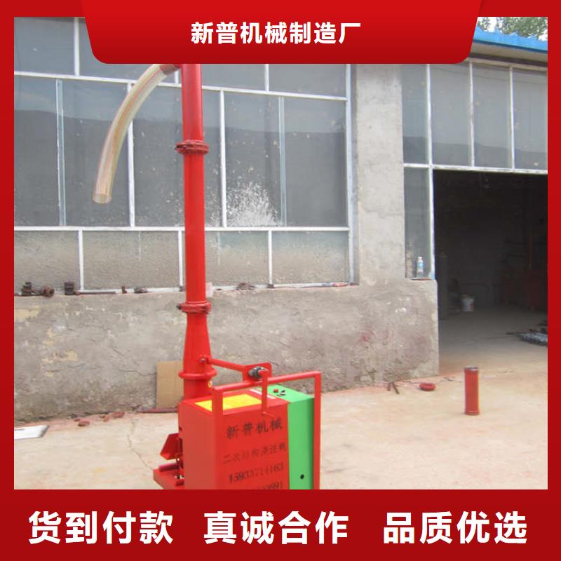 二次构造柱上料机,电动上砖机品质信得过