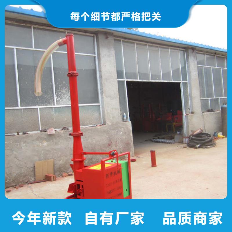 二次构造柱上料机,电动上砖机品质信得过