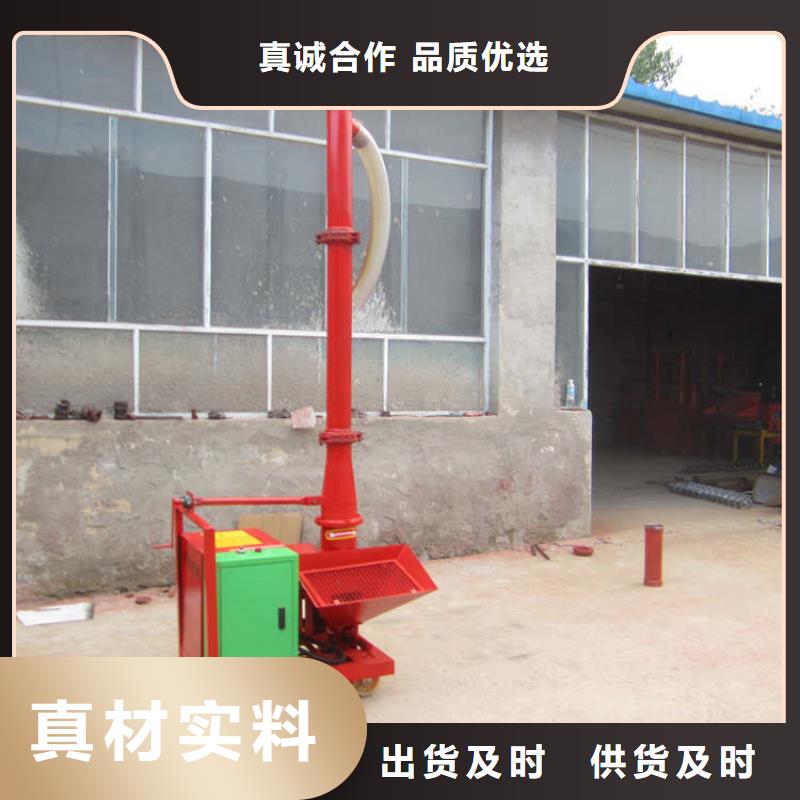 二次构造柱上料机,电动上砖机品质信得过