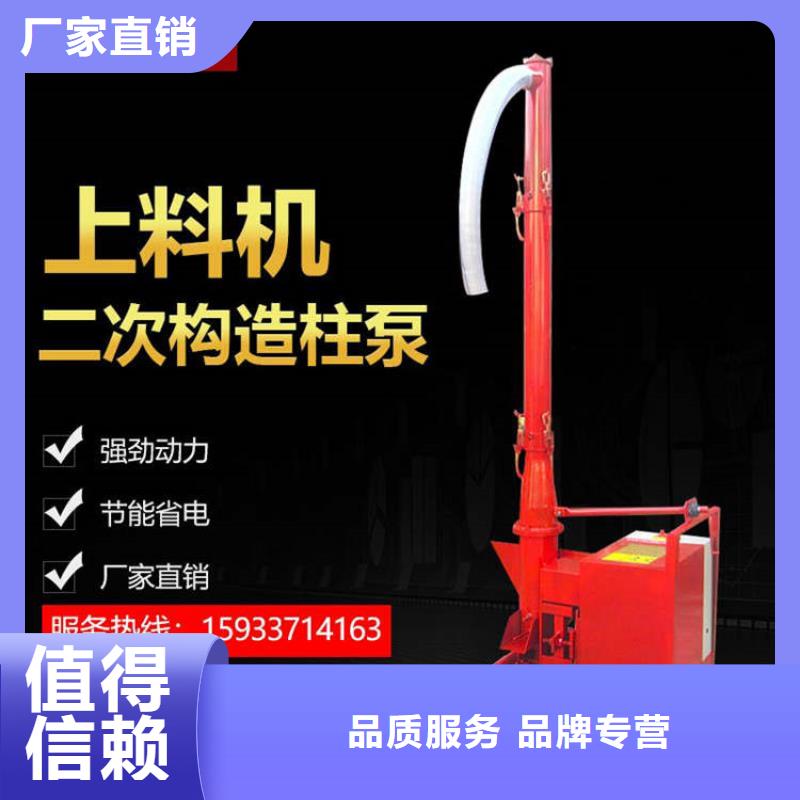 电动上砖机视频-电动上砖机(新普)覆盖地域直辖重庆市长寿|大渡口|涪陵|丰都|万州
