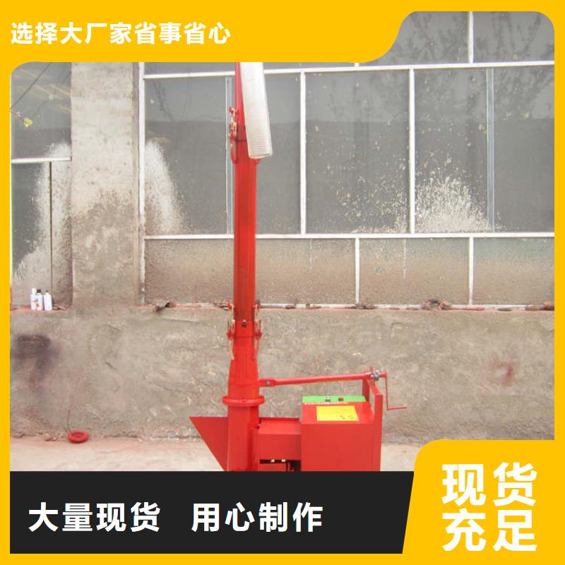 二次构造柱上料机,电动上砖机品质信得过