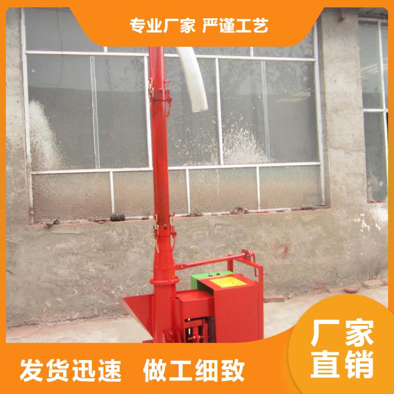 电动上砖机视频-电动上砖机(新普)覆盖地域直辖重庆市长寿|大渡口|涪陵|丰都|万州