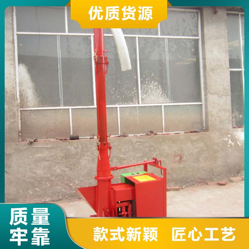 二次构造柱上料机二次构造柱上料机厂家厂家货源
