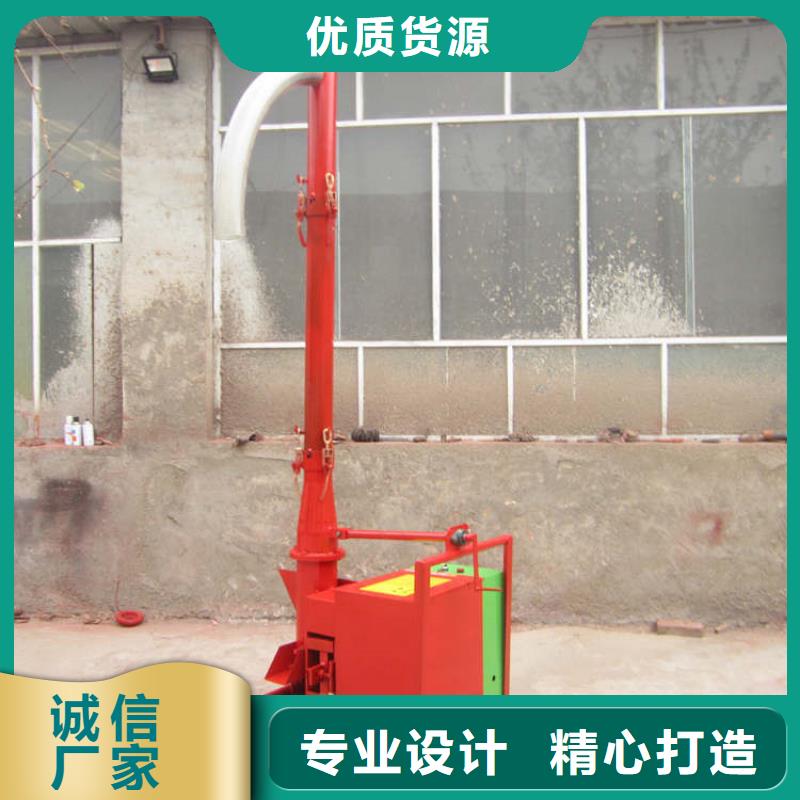 二次构造柱上料机,混凝土输送泵厂家优质工艺