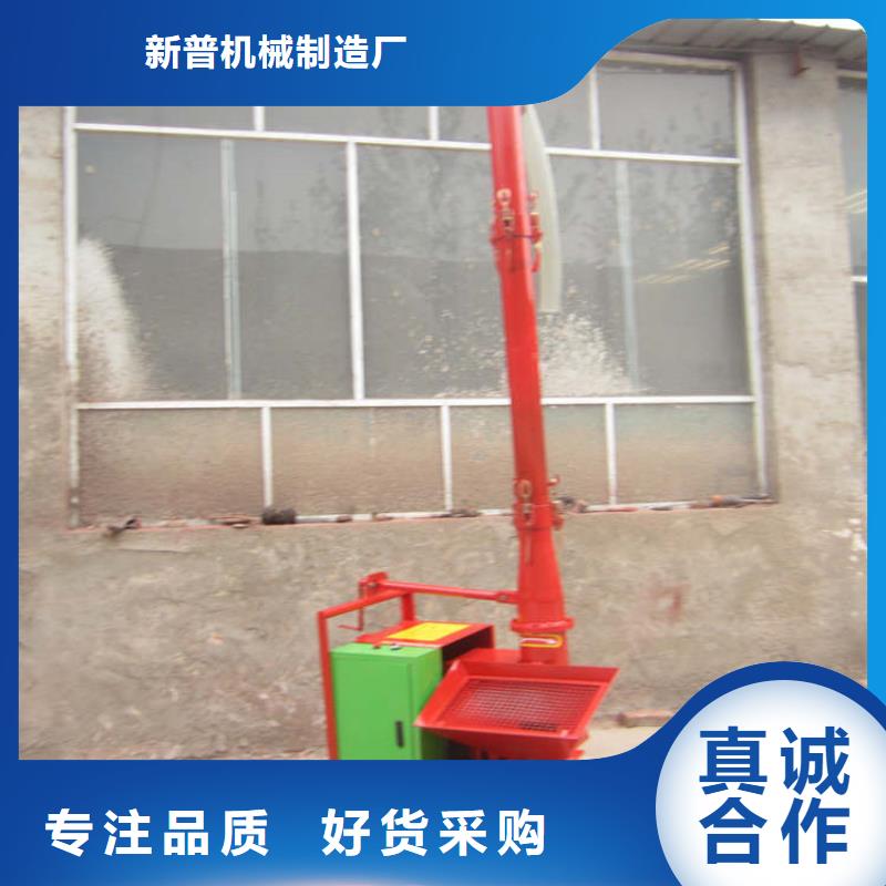 标准工艺【二次构造柱上料机】混凝土输送泵厂家材质实在附近厂家